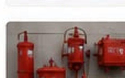 Safety & Fire Protection