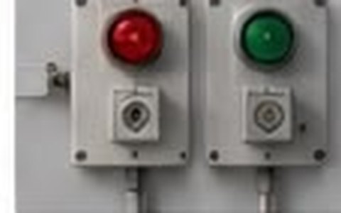 Fire & Gas Detection