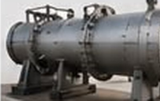 Fertilizer plants