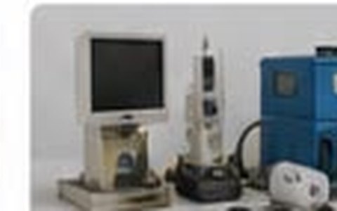 Laboratory & Analytical Equipment