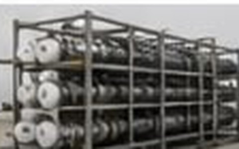 Filtration & Membrane Systems