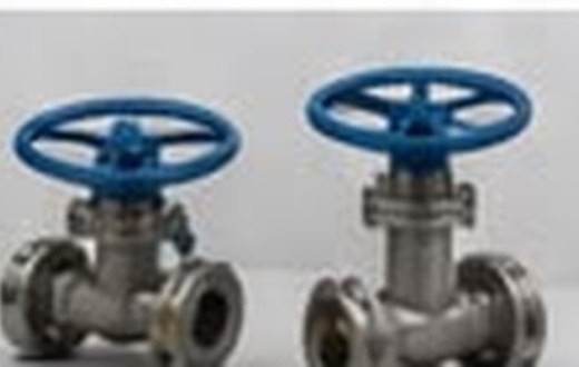 Industrial water treatment